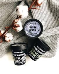 Маска для обличчя живильна з перловою пудрою  Face Control Glow Mask Mr.SCRUBBER 00087 фото