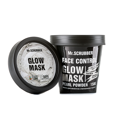 Маска для обличчя живильна з перловою пудрою  Face Control Glow Mask Mr.SCRUBBER 00087 фото