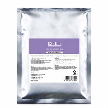 Dr. Oracle Esbell Modelling Mask Lavender 2023 фото