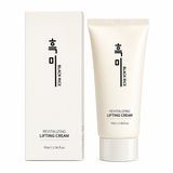 Black Rice Revitalizing Lifting Cream 3004 фото