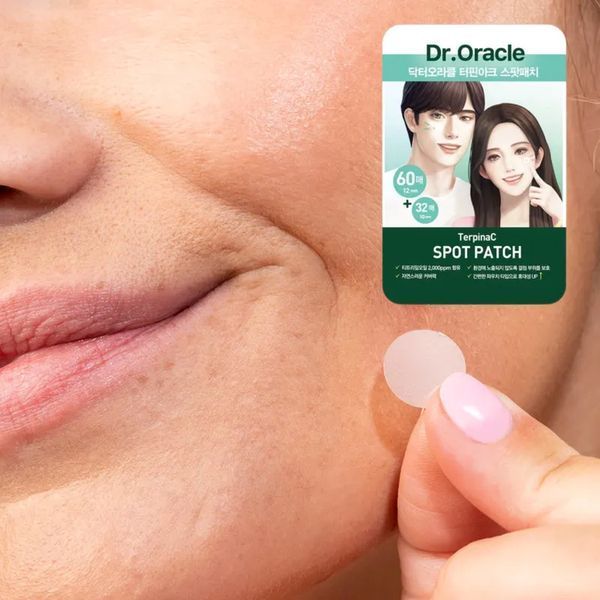 Dr. Oracle Terpinac Spot Patch 2031 фото