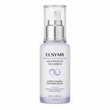 Elsym8 Allantoin RX Cica Serum 50 ml 4008 фото