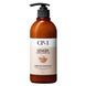 Кондиціонер для волосся CP-1 Ginger Purifying Conditioner 500 ml 00023 фото 1