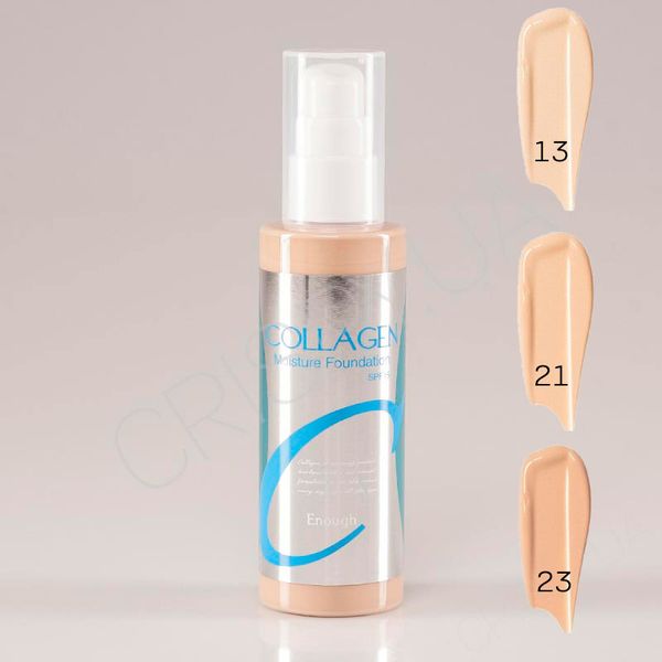 Тональная средство с коллагеном Enough Collagen Moisture Foundation SPF15 13 00086 фото